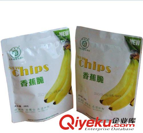 凍干草莓批發(fā) 云南鳳凰谷食品水果凍干脆草莓40克裝廠家直銷