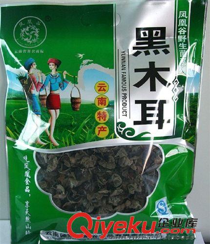 野生黑木耳批發(fā) 云南特產(chǎn)鳳凰谷食品廠家直銷156克裝原始圖片2