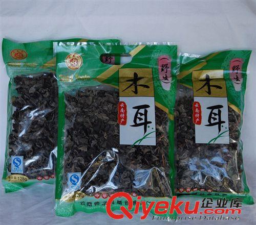 云南特產(chǎn)野生黑木耳鳳凰谷食品禮盒裝500克裝廠家直銷