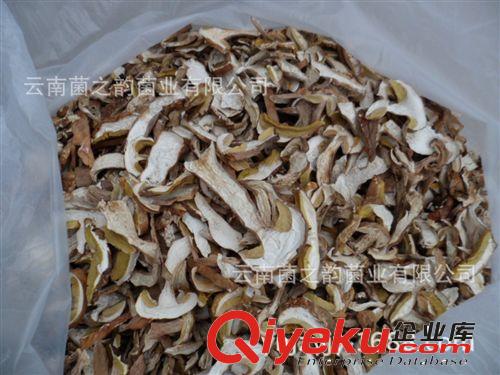 菌之韻   美味牛肝菌干品 云南野生菌 食用菌菇 特級 散稱原始圖片2
