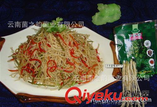 云南特產(chǎn)韭菜根可供出口  腌制美食系列韭菜根