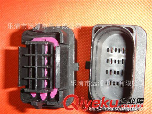 【批發(fā)供應(yīng)】 優(yōu)惠銷售 汽車燈座燈頭原始圖片3