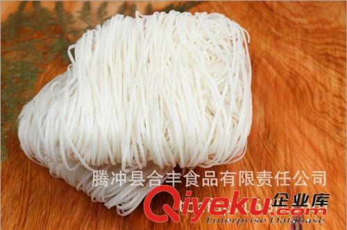 【尤洛克】云南特產 騰沖合豐方便餌絲 酸辣味100g 非油炸 批發