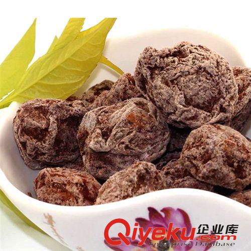 【尤洛克】云南特產(chǎn)零食 大理洱寶話梅80g 熱賣(mài)休閑食品  批發(fā)