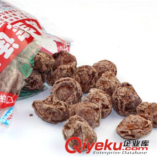 【尤洛克】云南特產(chǎn)零食 大理洱寶話梅80g 熱賣(mài)休閑食品  批發(fā)