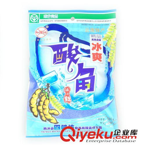 云南特產 四馨坊冰爽酸角180g 熱銷產品 休閑零食 茶點甜品 批發