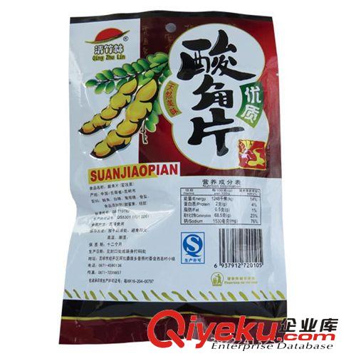 【尤洛克】云南特產 清竹林酸角片80g 酸爽可口 休閑甜品零食批發