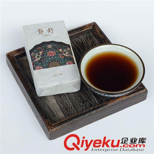 云南普洱茶磚 特級喬木古樹原料拼配熟茶 糯香磚茶