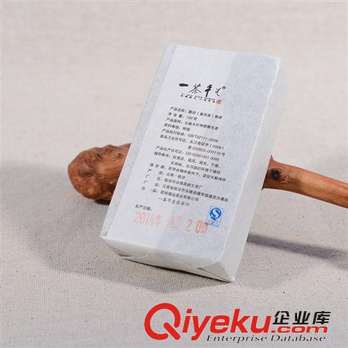 云南普洱茶磚 特級喬木古樹原料拼配熟茶 糯香磚茶