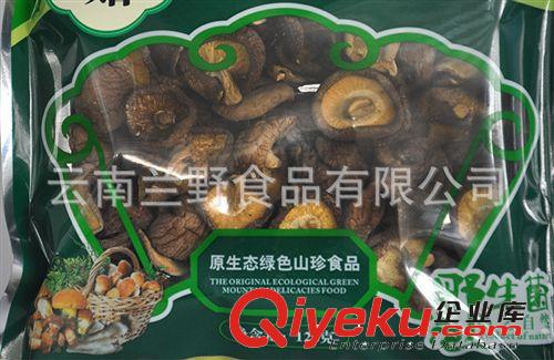 蘭野云南名貴山珍干品 野生香菇 120g 野生菌廠家直銷量大從優(yōu)