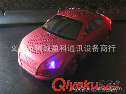 創意音箱批發 YC-A8 迷你汽車造型插卡數碼音箱 磨砂表面帶顯示屏原始圖片2