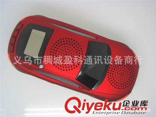 創意音箱批發 YC-A8 迷你汽車造型插卡數碼音箱 磨砂表面帶顯示屏原始圖片3