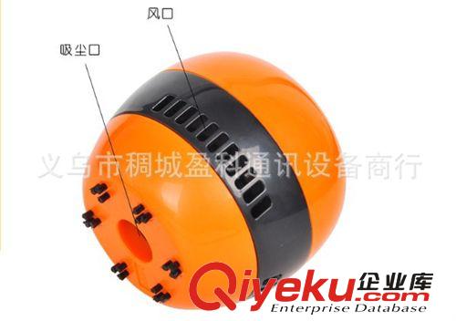 供應迷你蘋果吸塵器 蘋果桌面吸塵器生活 迷你小家電原始圖片3