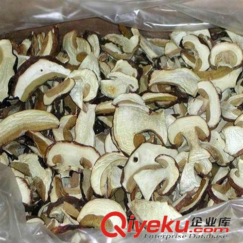 產(chǎn)地直批 野生菌干片 美味牛肝菌干片 牛肝菌干片  美味牛肝菌原始圖片2