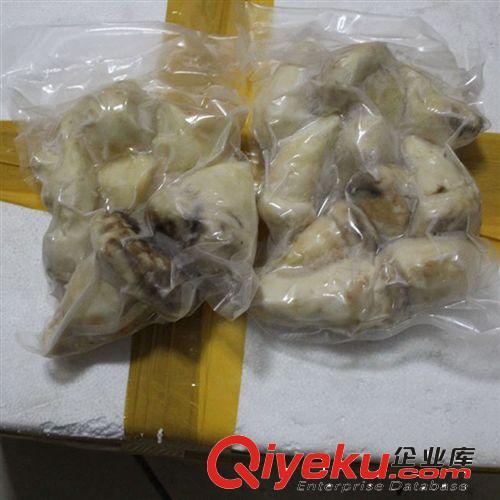 滇彩專營 供應(yīng)批發(fā)野生速凍老人頭菌 云南野生菌 老人頭菌原始圖片2