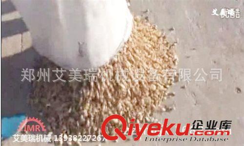 供應花生摘果機械 帶粉碎花生秧功能的花生摘果機
