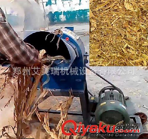 大型多功能鍘草粉碎揉搓機 濕玉米秸稈粉碎揉搓機 養殖機械