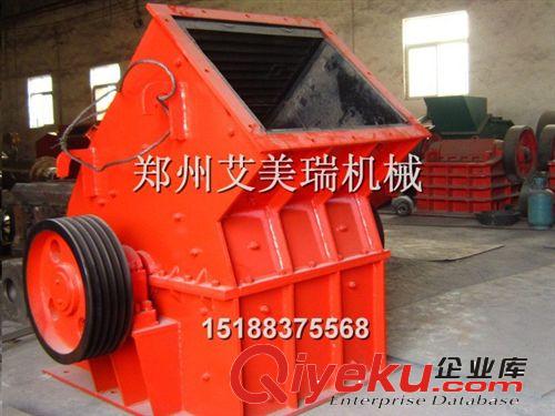 供應(yīng)大型錘式破碎機(jī) 高產(chǎn)量的大型錘破機(jī)