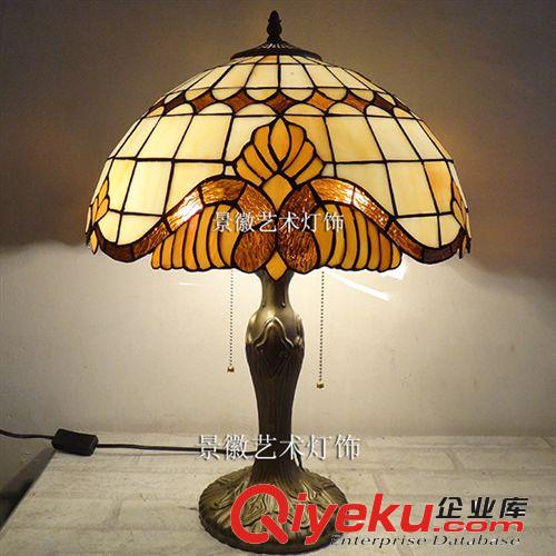 【薦】婚慶臺燈 歐式臺燈 蒂凡尼玻璃經典復古客廳創意臺燈批發.