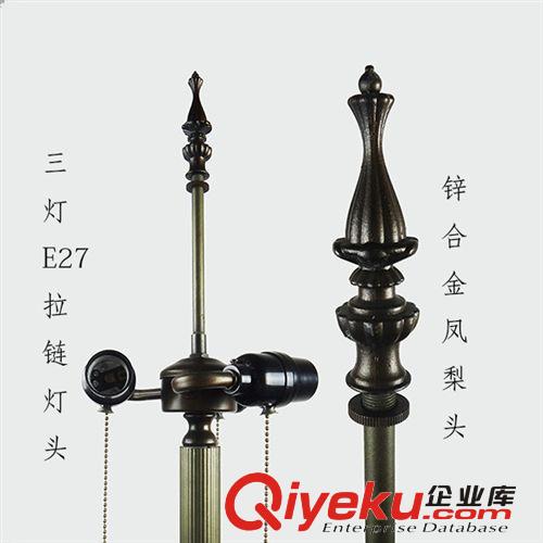 ~歐式落地燈 宜家美式落地燈 客廳臥室床頭酒店工程樹脂落地燈具原始圖片3