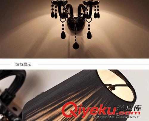 黑色水晶壁燈 現代歐式水晶燈具 玄關過道臥室床頭墻壁燈飾 批發原始圖片2
