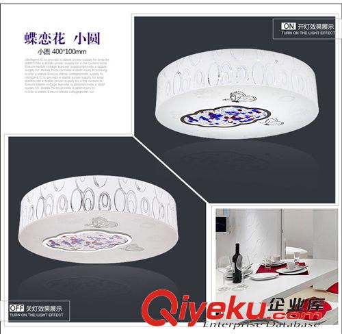 方形LED客廳燈 現(xiàn)代藝術(shù)簡約餐廳臥室水晶吸頂燈燈具創(chuàng)意燈頂燈具原始圖片3