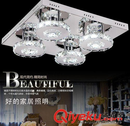 正方LED水晶燈不銹鋼客廳吸頂燈現代簡約水晶燈工程燈5015