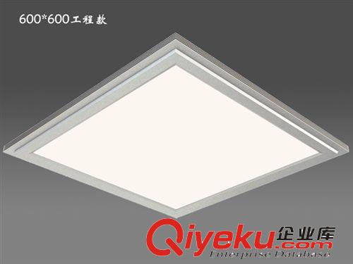 廠家供應600*600MM LED集成吊頂平板燈  平放式/吊掛式LED面板燈