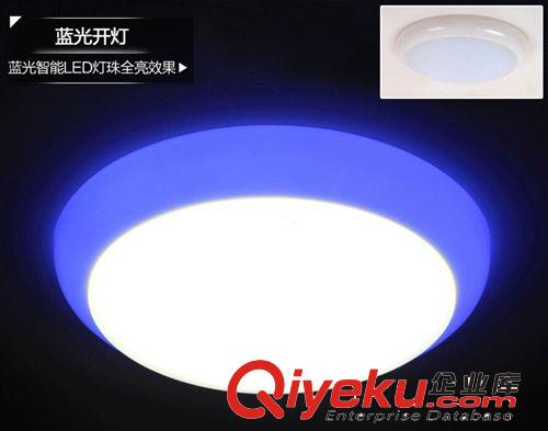 多功能遙控LED吸頂燈28W月圓  高品質(zhì){zx1}款LED吸頂燈