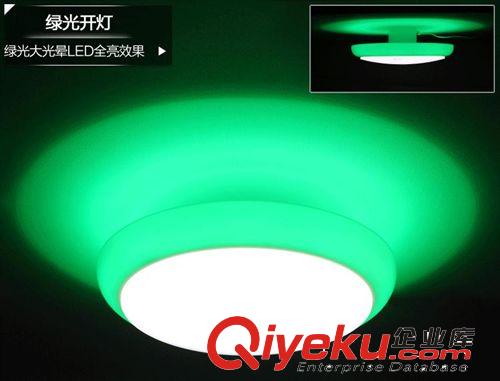 多功能遙控LED吸頂燈28W月圓  高品質(zhì){zx1}款LED吸頂燈