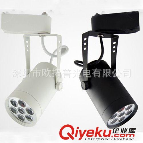 深圳廠家批發(fā)3W/5W/7W/9W/12W/15W/18W LED軌道燈 服裝店軌道射燈