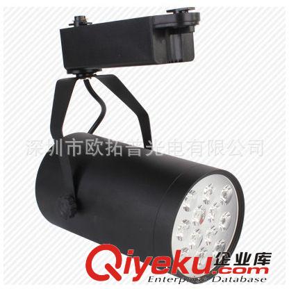 深圳廠家批發(fā)3W/5W/7W/9W/12W/15W/18W LED軌道燈 服裝店軌道射燈