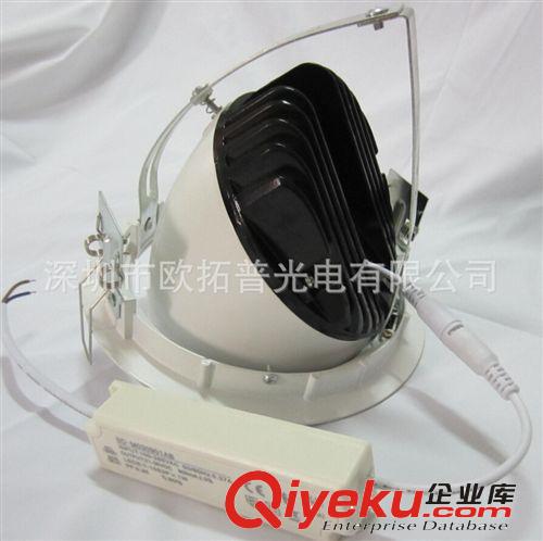 10W COB象鼻外殼 LED象鼻燈外殼 配件 10W象鼻燈外殼原始圖片2