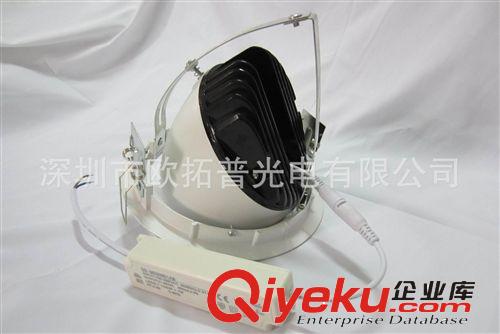 10W COB象鼻外殼 LED象鼻燈外殼 配件 10W象鼻燈外殼原始圖片3