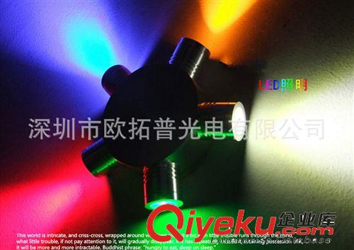 廠家批發(fā)家居個性裝飾七彩6w6頭航空鋁材 led彩色壁燈 DIY光色