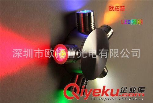 廠家批發(fā)家居個性裝飾七彩6w6頭航空鋁材 led彩色壁燈 DIY光色