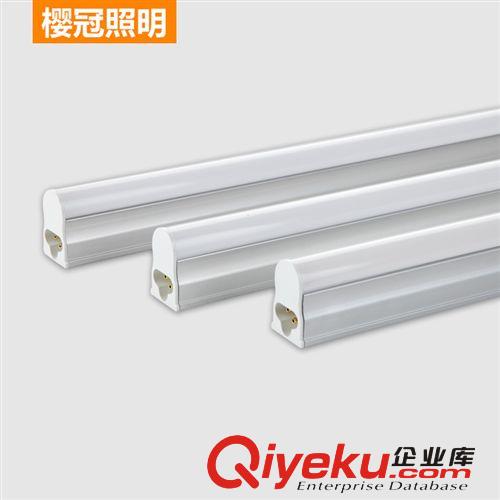 櫻冠LED燈管T5全套一體化光管超亮節能日光燈含支60cm90cm120cm