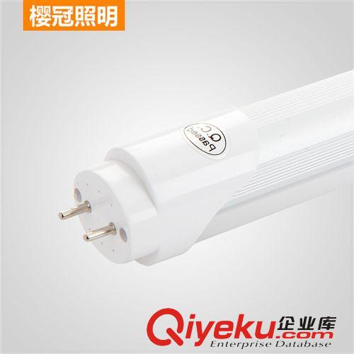 櫻冠LED燈管T8一體化超高亮LED光管節能LED日光燈含支架6w16w原始圖片2