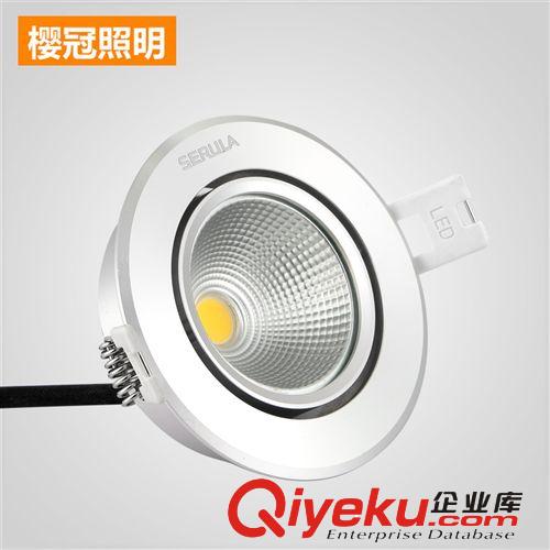 櫻冠 3W5W高端LED射燈背景墻燈飾全套客廳吊頂天花燈射燈節(jié)能燈具原始圖片2