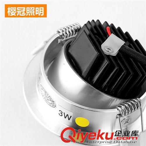 櫻冠 3W5W高端LED射燈背景墻燈飾全套客廳吊頂天花燈射燈節(jié)能燈具原始圖片3