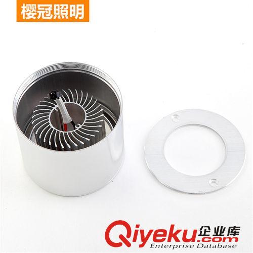 櫻冠 LED明裝射燈一體化天花燈2.5寸全套客廳3W5W7W9W12W節(jié)能射燈原始圖片3