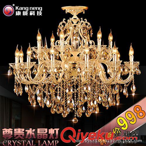 大量供應(yīng) 歐式酒店蠟燭水晶燈 中山客廳臥室led水晶吊燈 88022原始圖片2