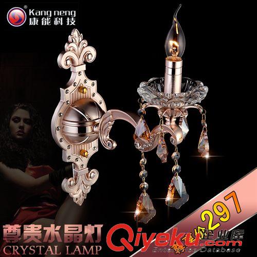 精品推薦 歐式節(jié)能蠟燭水晶壁燈 古鎮(zhèn)時(shí)尚g(shù)d壁燈 88013-2