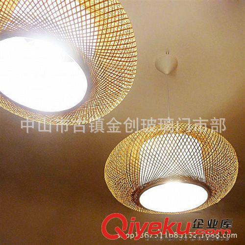 現(xiàn)代竹編吊燈 手工編織餐廳茶樓客房竹燈罩中式燈飾燈具 可訂制原始圖片3