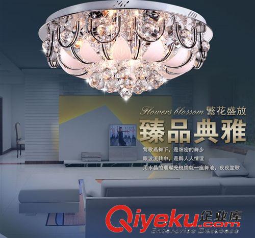 批發LED水晶吸頂燈 現代時尚奢華客廳吸頂燈 餐廳臥室書房吸頂燈原始圖片3