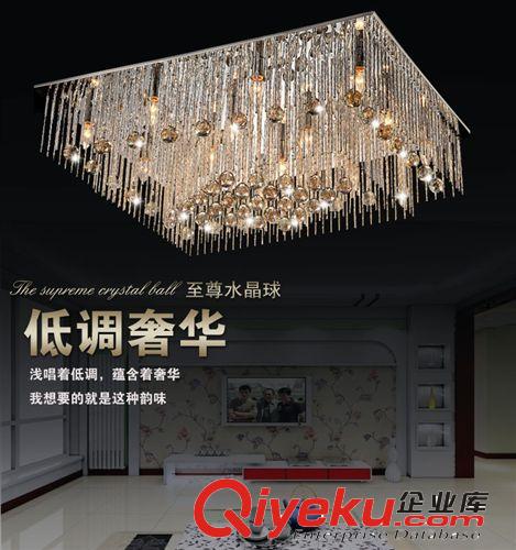 簡約LED水晶吸頂燈 現代奢華客廳吸頂燈 餐廳臥室書房吸頂燈