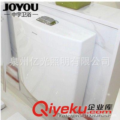 中宇水箱gd蹲便器水箱PP節(jié)水掛墻水箱馬桶水箱衛(wèi)浴水箱JY37001原始圖片3