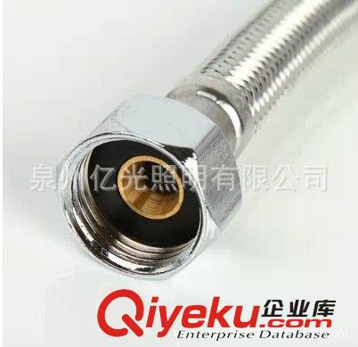 JOYOU/中宇衛浴 龍頭馬桶水箱不銹鋼編織進水軟管JY35021一件代發原始圖片3