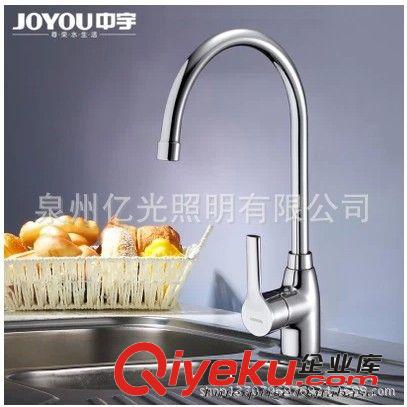 JOYOU/中宇衛浴 龍頭馬桶水箱不銹鋼編織進水軟管JY35021一件代發