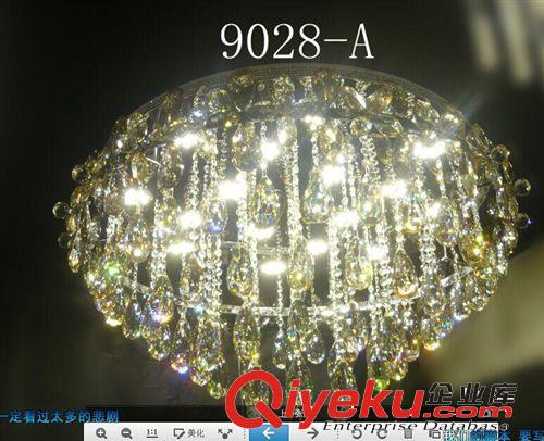 燈博士燈飾LED現代時尚奢華水晶圓形長方形吸頂燈客廳餐廳燈-8208